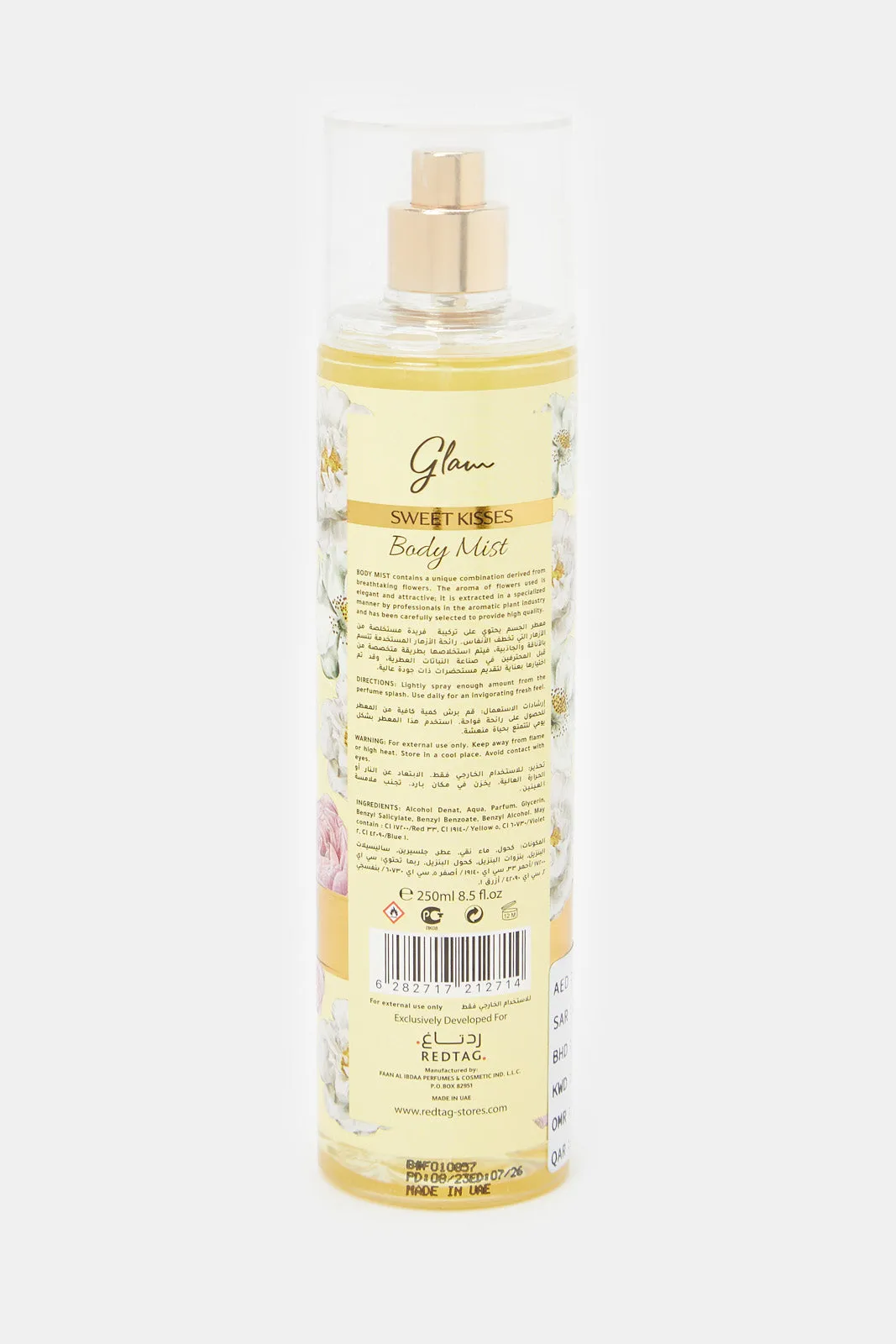 Women Sweet Kisses Body Mist 250Ml